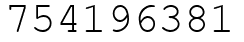 Число 754196381.
