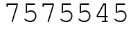 Число 7575545.