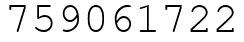 Число 759061722.