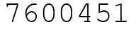 Число 7600451.