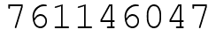Число 761146047.