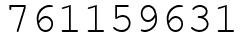 Число 761159631.