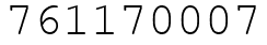 Число 761170007.