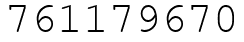 Число 761179670.