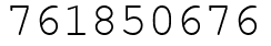 Число 761850676.