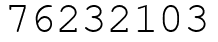 Число 76232103.