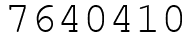 Число 7640410.