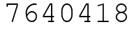 Число 7640418.