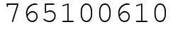 Число 765100610.