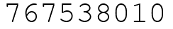 Число 767538010.