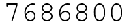 Число 7686800.