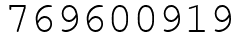 Число 769600919.