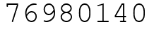 Число 76980140.