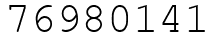 Число 76980141.