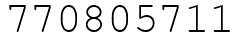 Число 770805711.