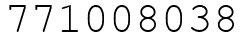 Число 771008038.