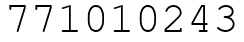 Число 771010243.
