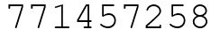 Число 771457258.