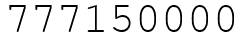 Число 777150000.