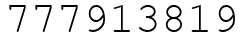 Число 777913819.
