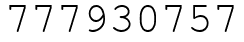 Число 777930757.
