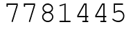 Число 7781445.