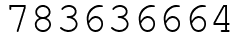 Число 783636664.