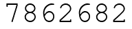 Число 7862682.