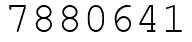 Число 7880641.
