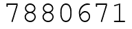 Число 7880671.
