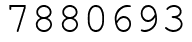 Число 7880693.