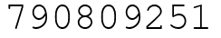 Число 790809251.