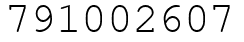 Число 791002607.