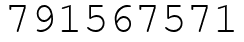 Число 791567571.
