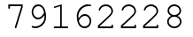 Число 79162228.