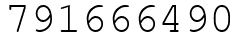 Число 791666490.