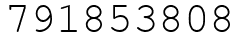 Число 791853808.