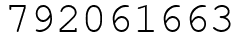 Число 792061663.