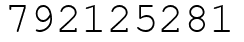 Число 792125281.