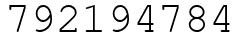 Число 792194784.