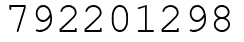 Число 792201298.