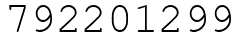 Число 792201299.