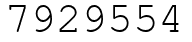 Число 7929554.