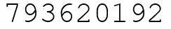 Число 793620192.
