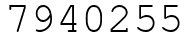 Число 7940255.