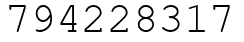 Число 794228317.