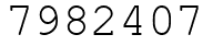 Число 7982407.