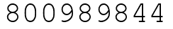Число 800989844.