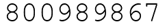 Число 800989867.