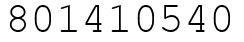 Число 801410540.